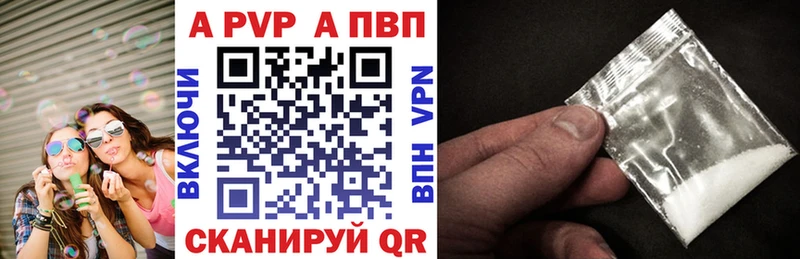 Купить наркотики цена Назрань Cocaine MDMA Меф ГАШИШ ОМГ ОМГ вход A PVP Каннабис