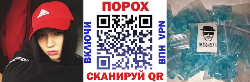 АМФ 97%  Назрань 