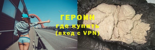 таблы Кодинск