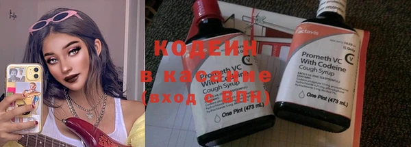 мет Козловка