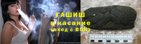 mix Козельск