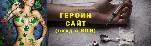 мет Козловка