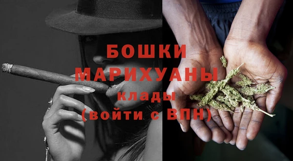 таблы Кодинск