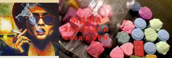таблы Кодинск