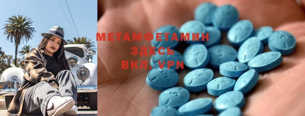 mix Козельск