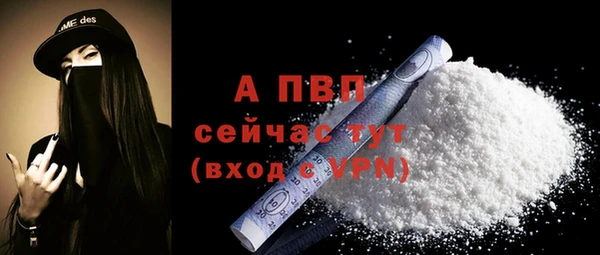 мет Козловка