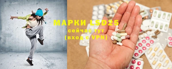 мет Козловка