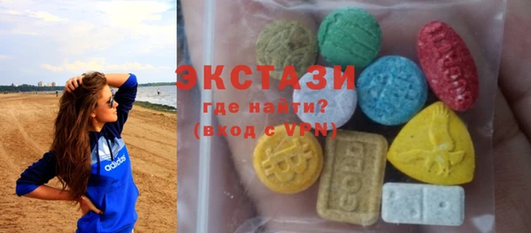 мет Козловка