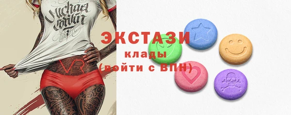 таблы Кодинск