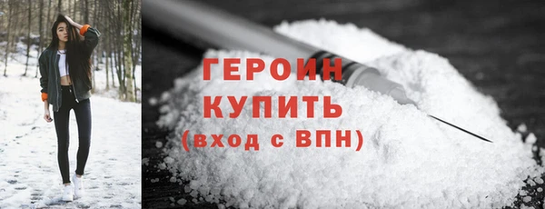 mix Козельск