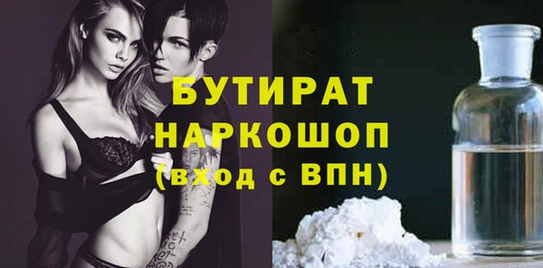 таблы Кодинск