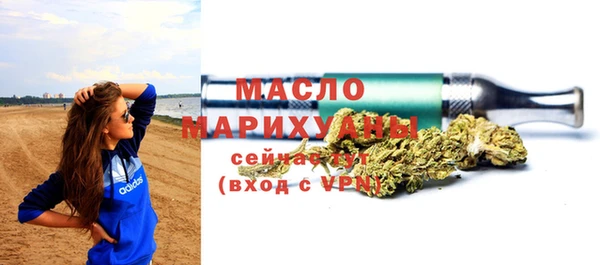 таблы Кодинск
