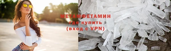 mix Козельск