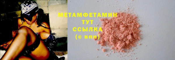 mix Козельск