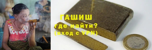 мет Козловка