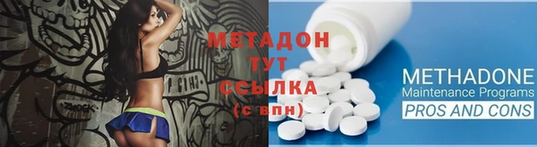 таблы Кодинск