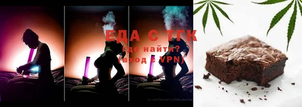mix Козельск