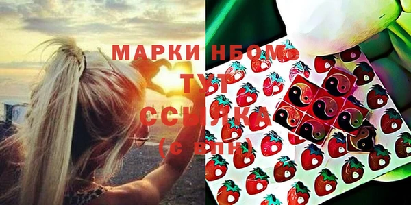мет Козловка