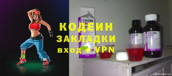 mix Козельск