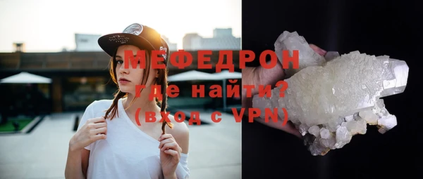 мет Козловка