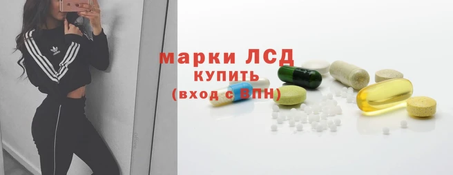 mix Козельск