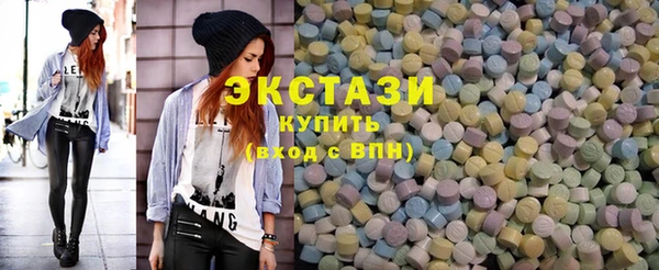 mix Козельск