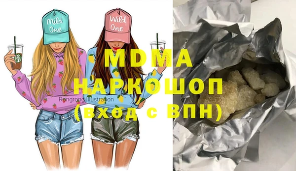 mix Козельск