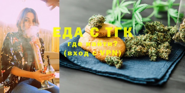mix Козельск