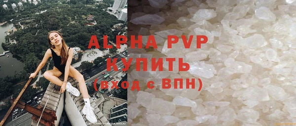 таблы Кодинск