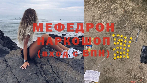 mix Козельск