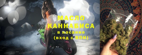 мет Козловка