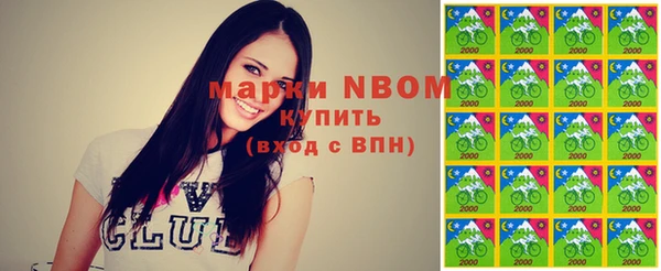 mix Козельск