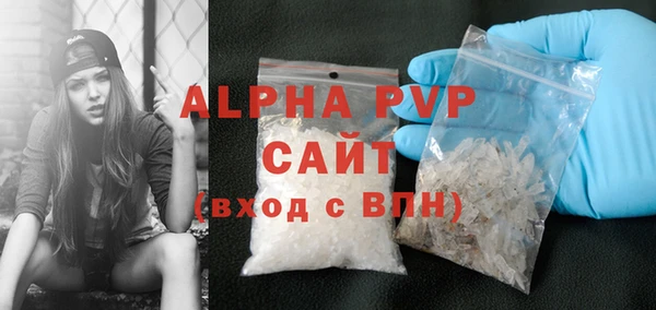 mix Козельск