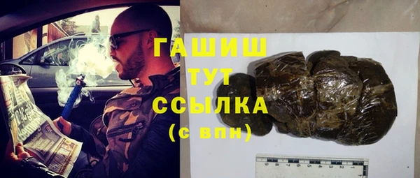таблы Кодинск